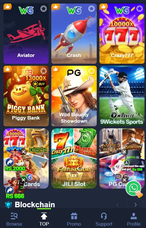 APP