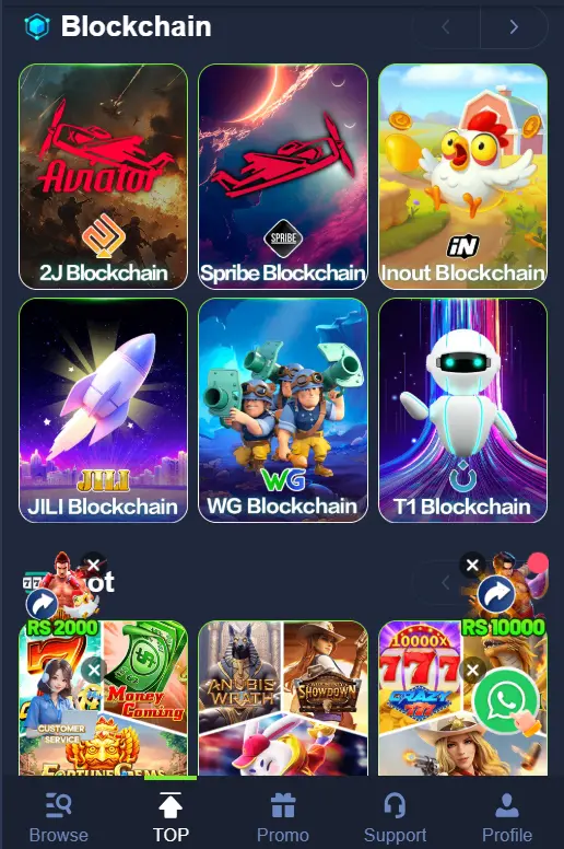 Game